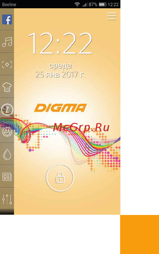 Digma Optima 1024N 4G TT1188PL [22/28] Приложение start
