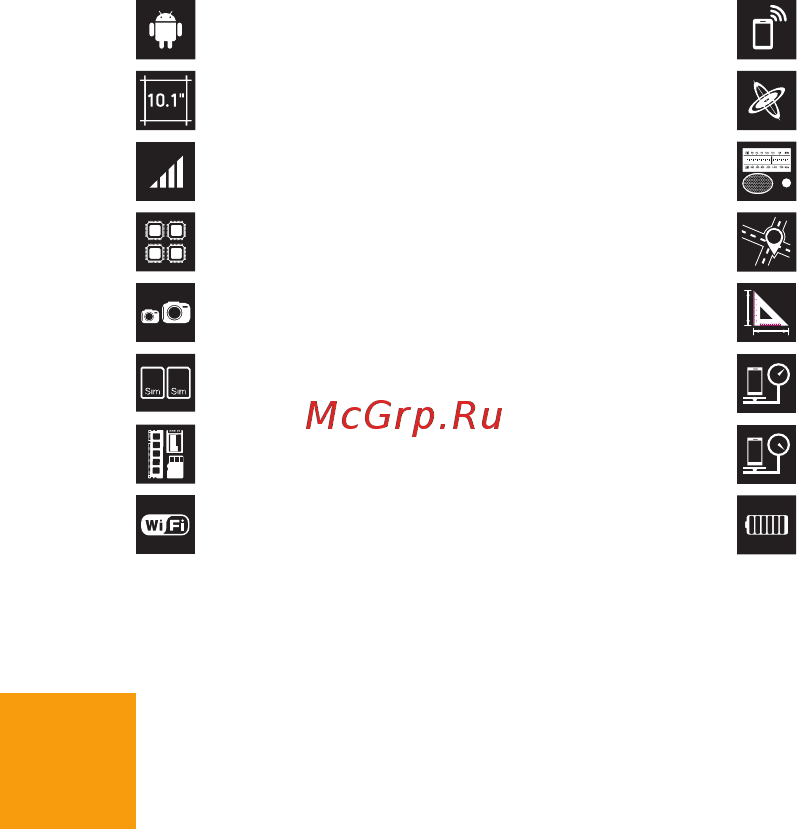 Digma Optima 1026N 3G [3/27] Технические характеристики