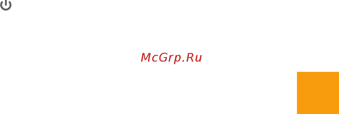 Digma Optima 1026N 3G [8/27] Описание кнопок и портов устройства