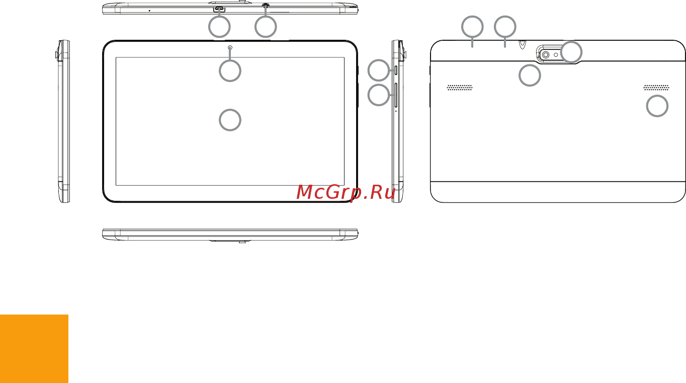 Digma Optima 1026N 3G Инструкция по эксплуатации онлайн [9/27] 312726