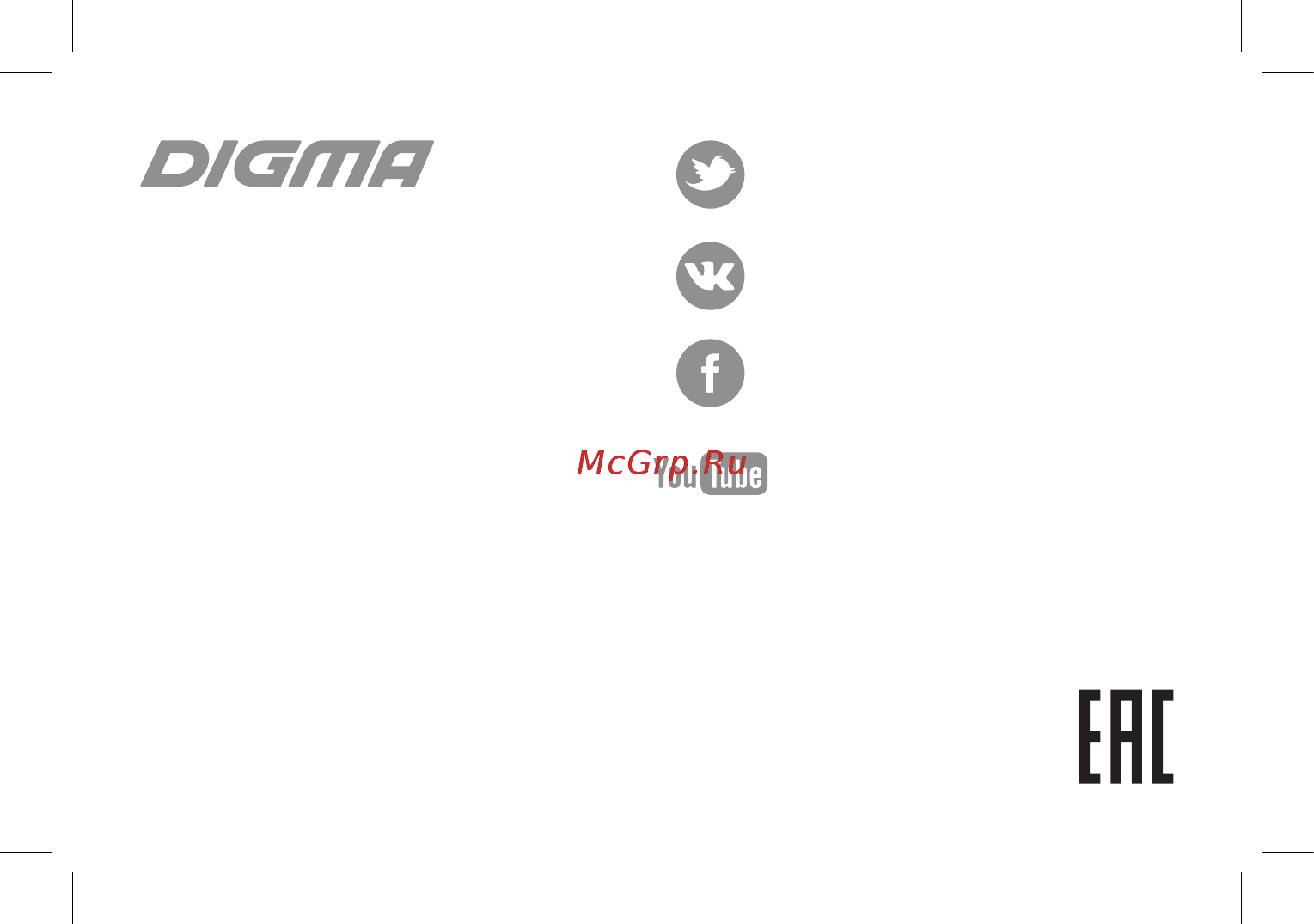 Digma Plane 1551S 4G [28/28] Мультимедийная продукция