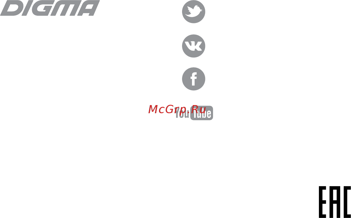 Digma Plane 8536E 3G [28/28] Мультимедийная продукция