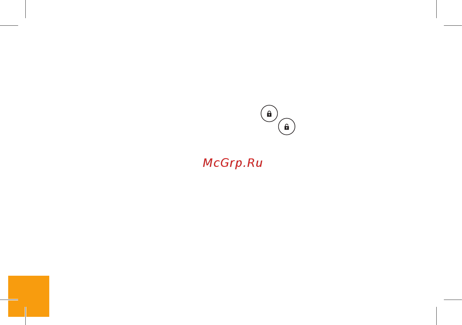 Digma CITI 7543 3G [7/28] Начало работы
