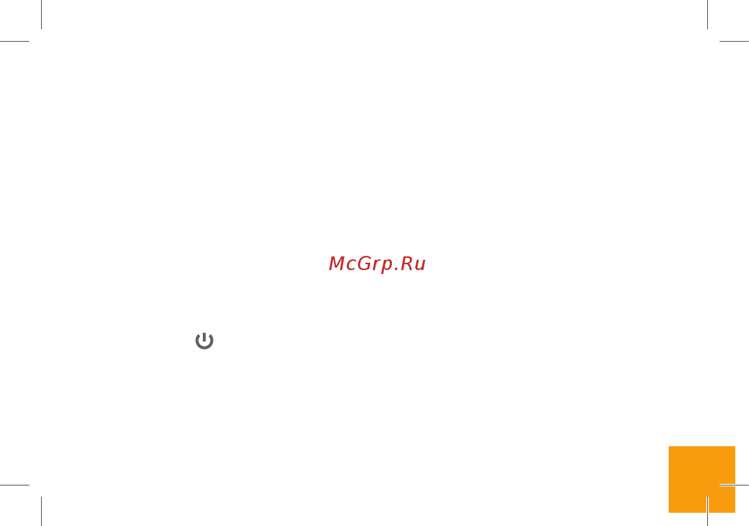 Digma CITI 7543 3G [8/28] Описание кнопок и портов устройства
