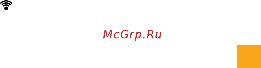Digma CITI 8531 3G CS8143MG Инструкция по эксплуатации онлайн [14/28] 380056