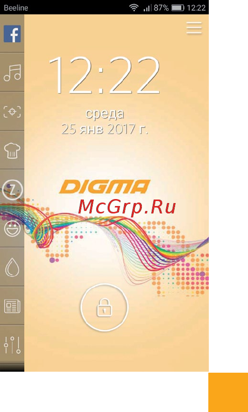 AVTech CITI 8531 3G [22/28] Приложение start