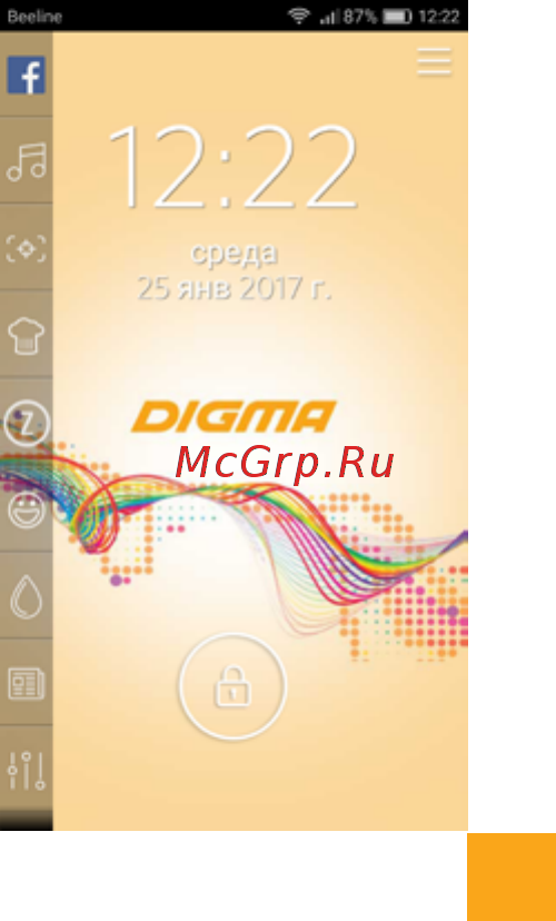 AVTech Optima 7015E 3G [22/28] Приложение start