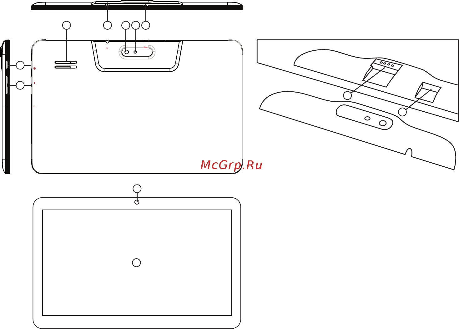Digma Optima 1315T 4G Инструкция по эксплуатации онлайн [9/24] 711255