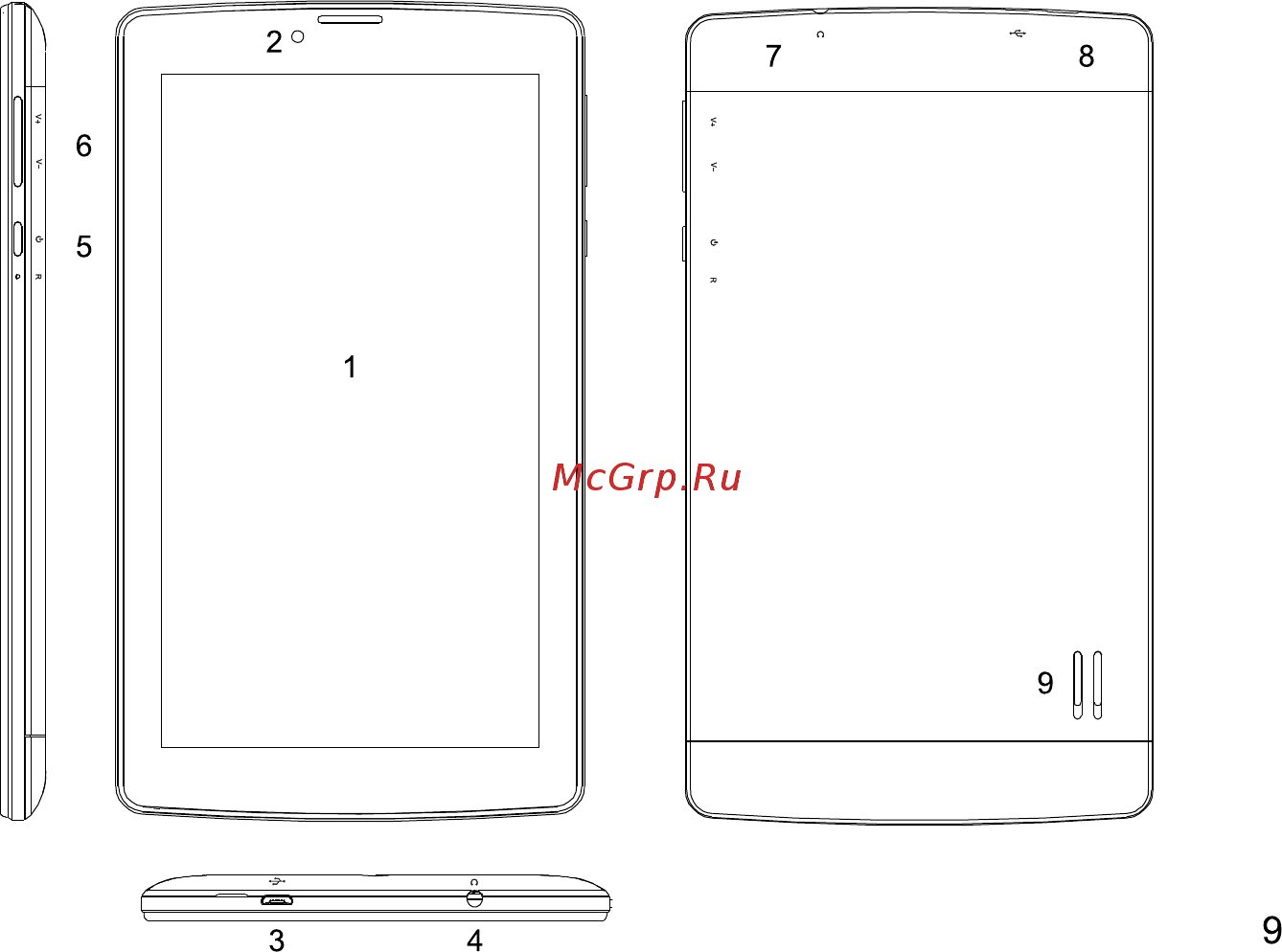 Digma CITI 7905 4G Инструкция по эксплуатации онлайн [9/24] 711235