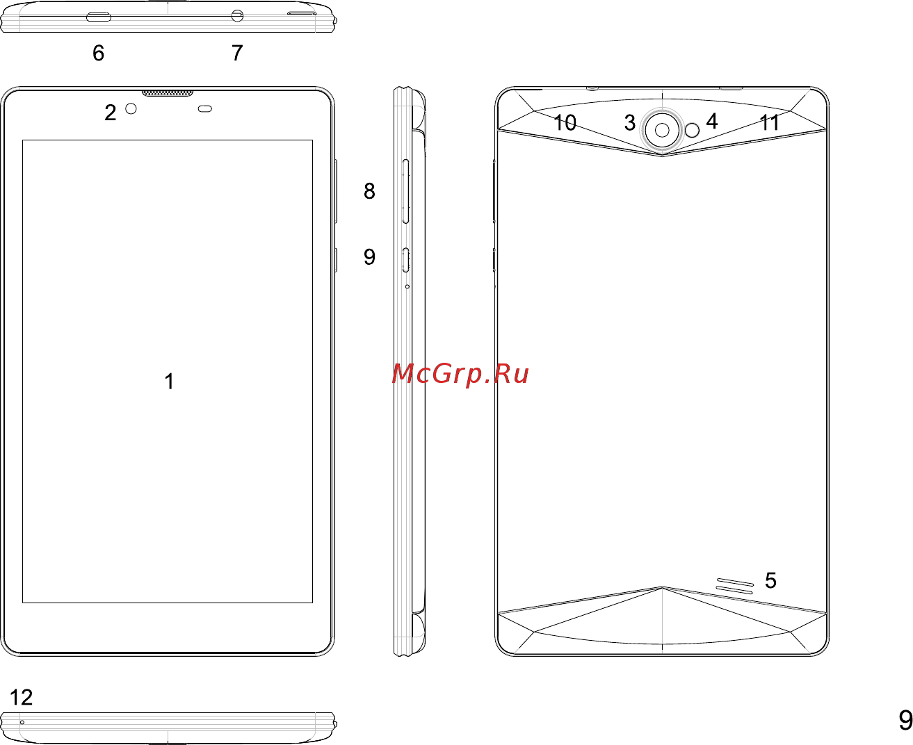 Digma CITI 7907 4G Инструкция по эксплуатации онлайн [9/24] 711237