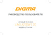Digma LINX A230WT 2G Инструкция по эксплуатации