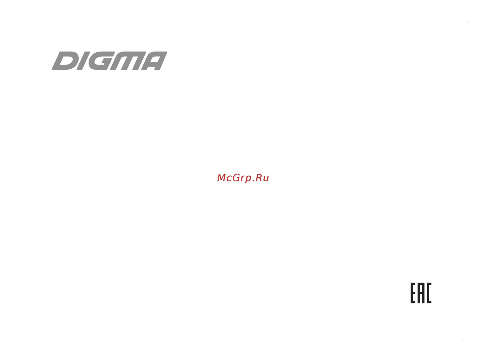 Digma х600 [12/12] Мультимедийная продукция
