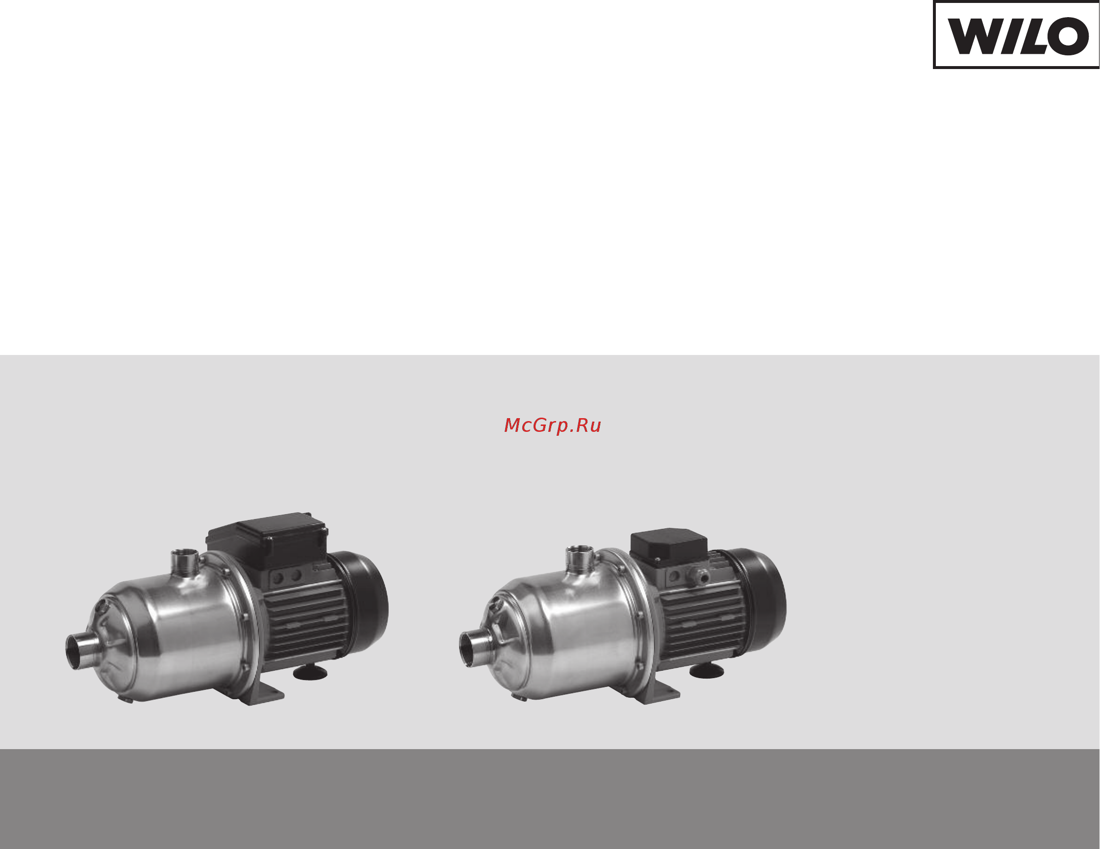 Wilo MultiPress HMP 605 Инструкция по монтажу и эксплуатации онлайн