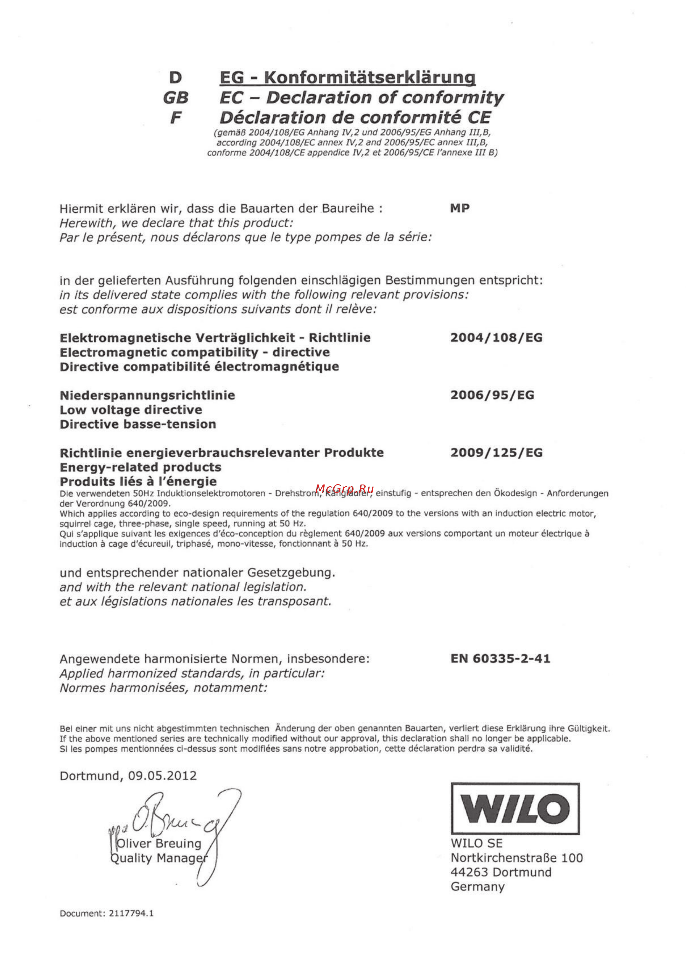 Wilo MultiPress HMP 605 Инструкция по монтажу и эксплуатации онлайн [10/13] 313042