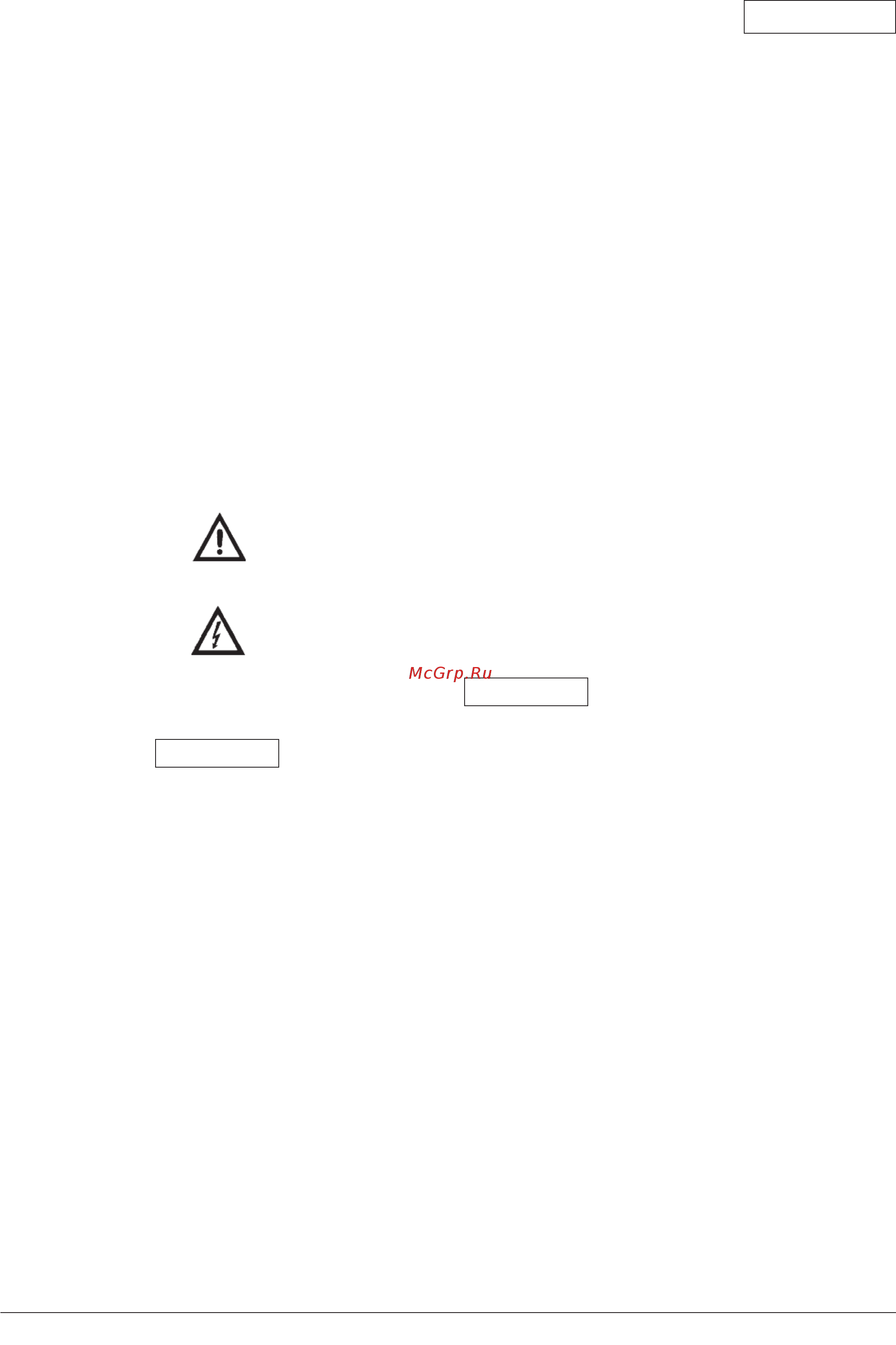 Wilo MultiPress HMP 605 [6/13] Русский
