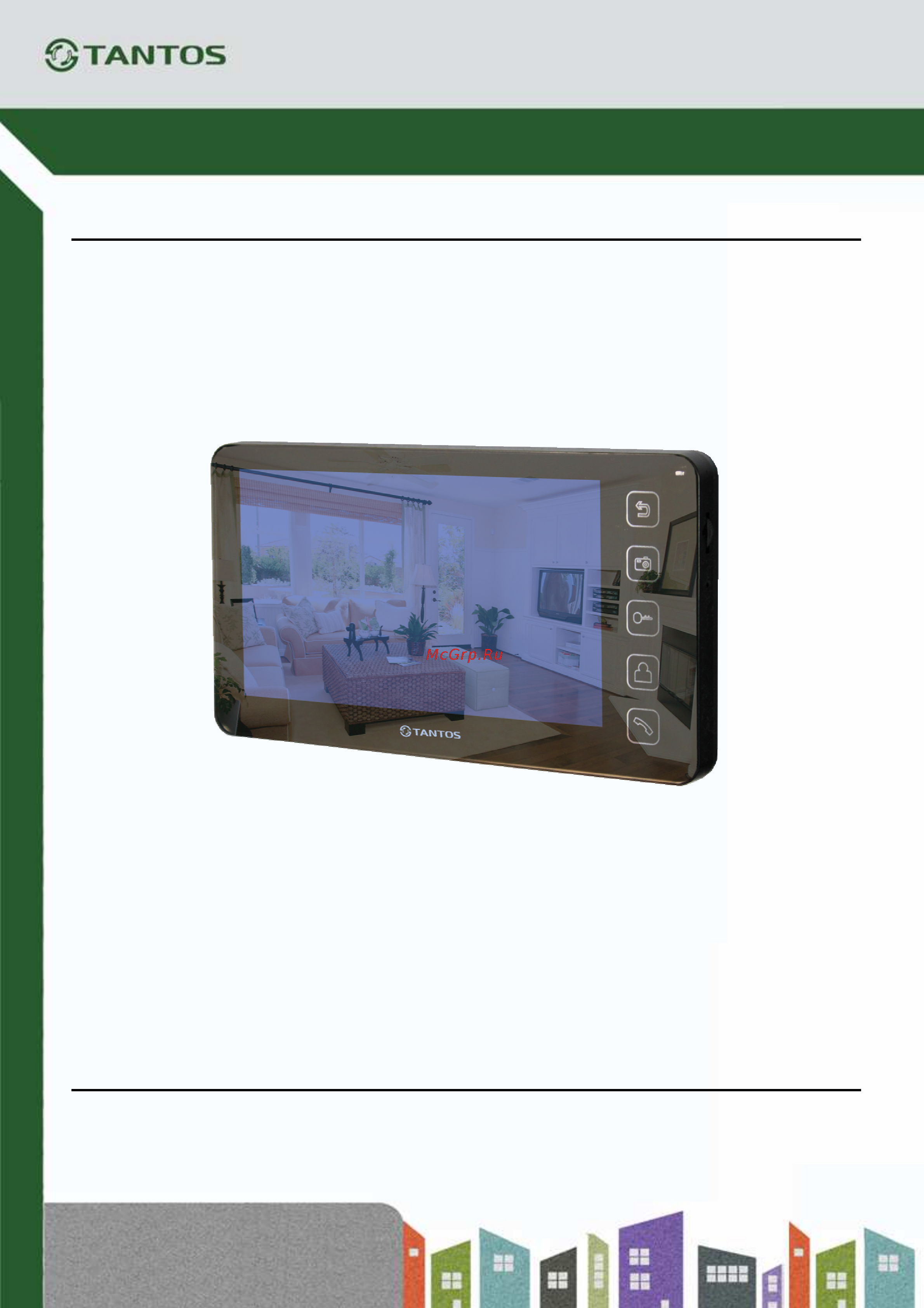 Tantos Prime SD Mirror Black 00-00016178 Инструкция по эксплуатации онлайн