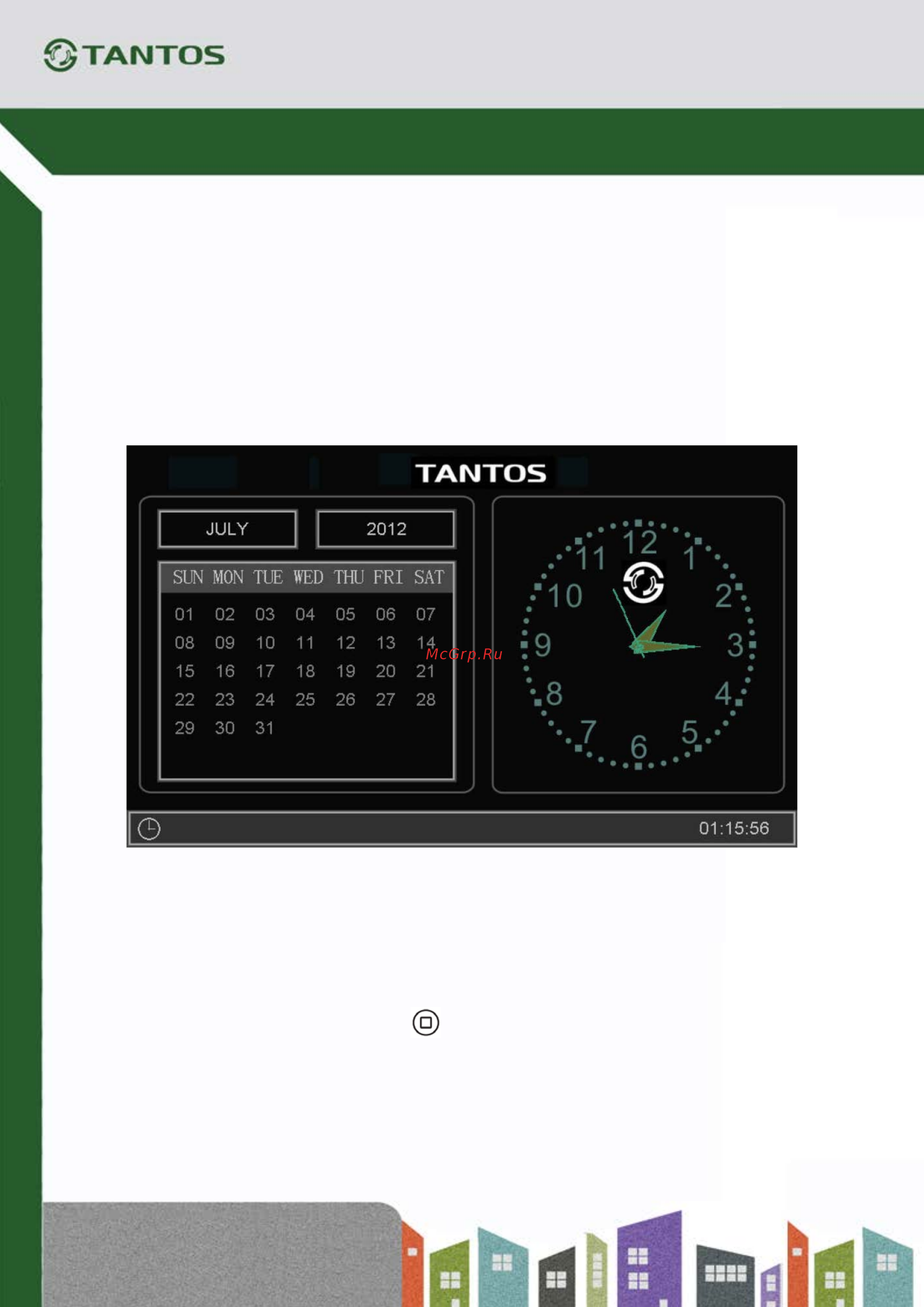Tantos NEO [19/31] Будильник и календарь