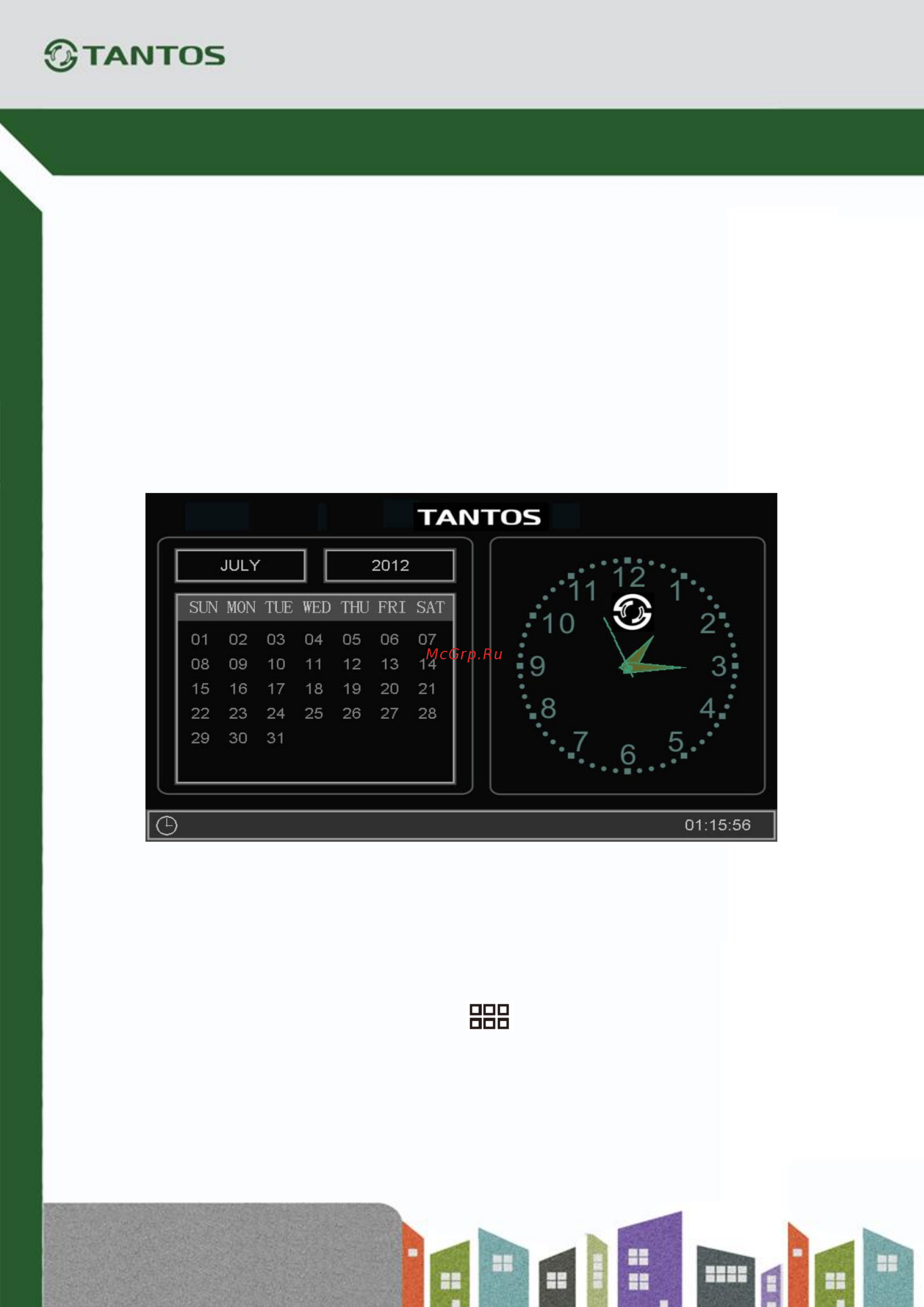 Tantos NEO Slim [20/31] Будильник и календарь