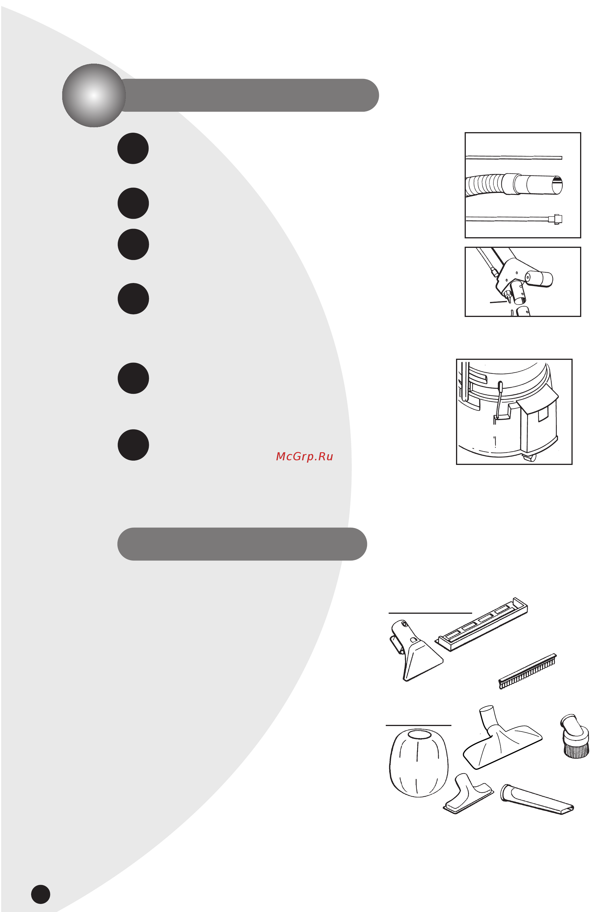 Bissell 1672 Big Green [6/16] Special attachments for every job