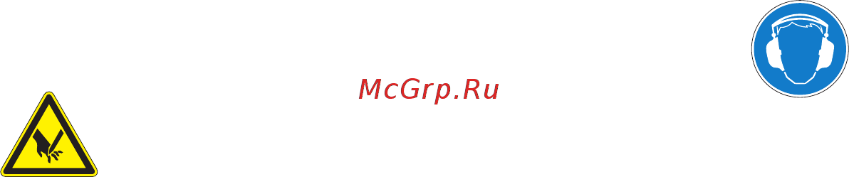 Wilo Drain TP 100E250/84 [6/27] Маркировка се
