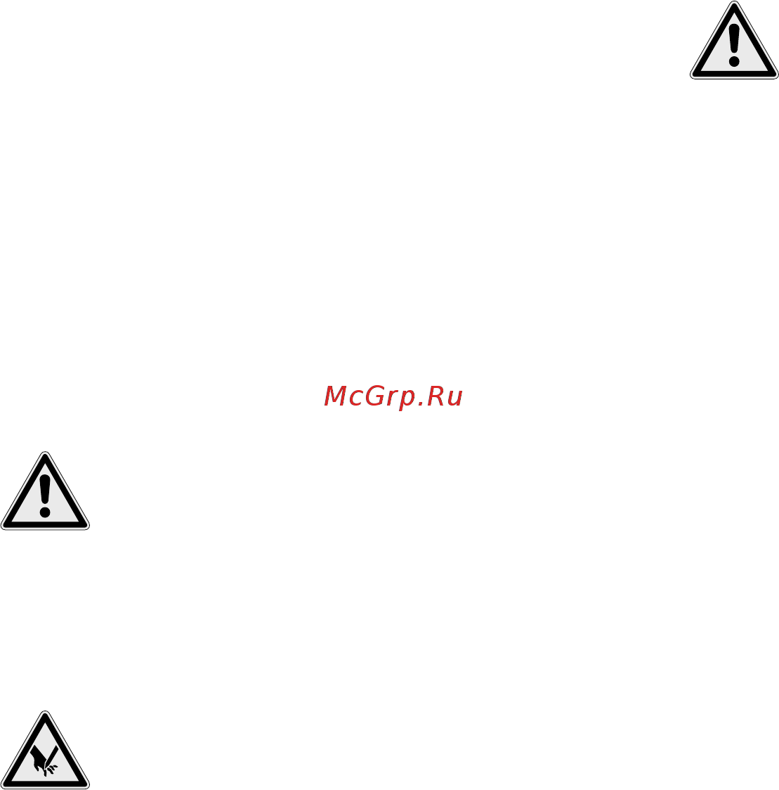 Wilo EMU KS 15 DS [21/31] Вывод из эксплуатации утилизация