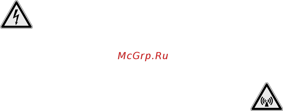 Wilo EMU KS 70ZN DS Инструкция по монтажу и эксплуатации онлайн [8/31] 313200