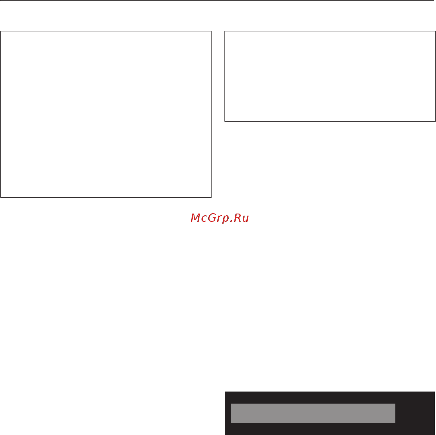 Miele WWE660 [32/105] Smartstart