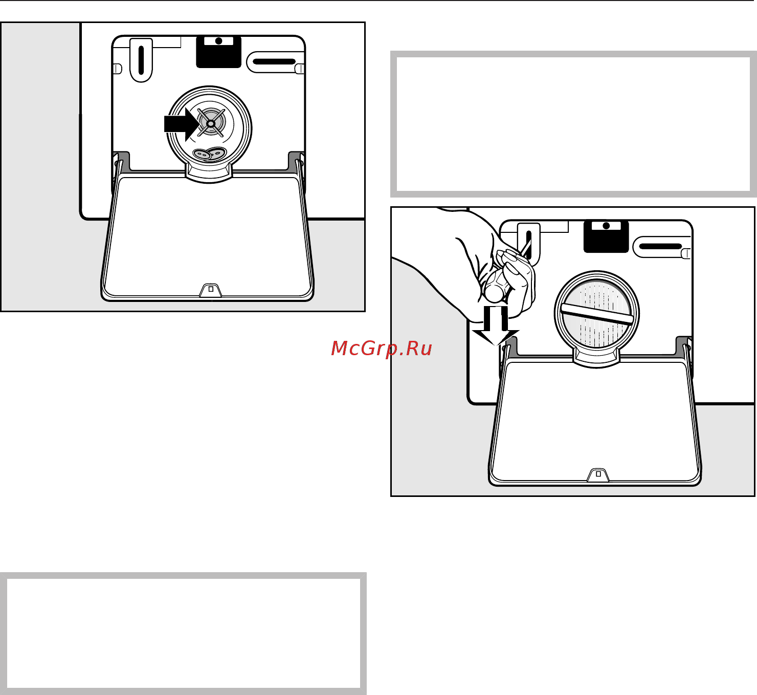 Miele WWE660 [71/105] Открывание дверцы
