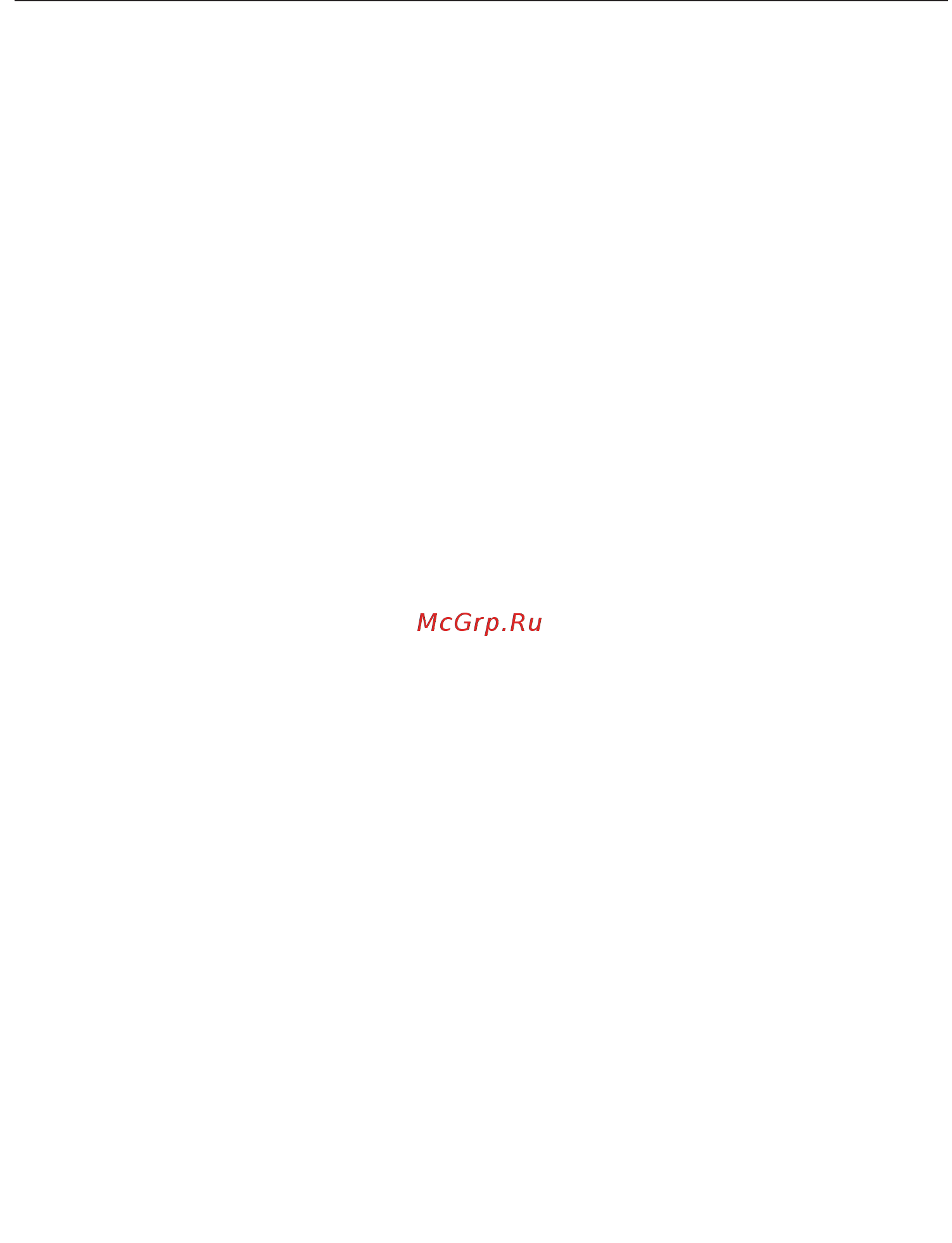 Miele WWE660 [99/105] Верхняя одежда