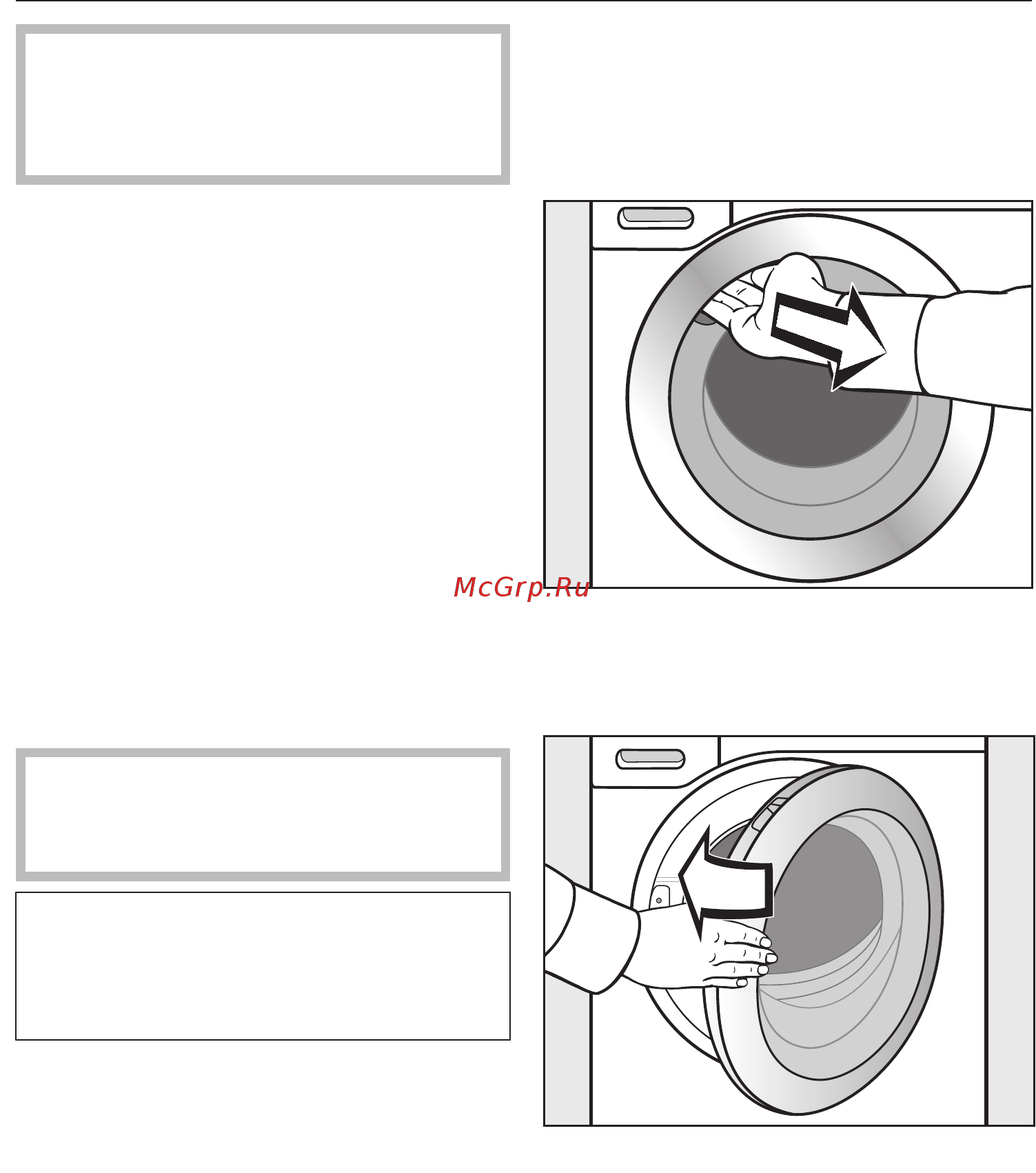 Miele WCI320WPS [17/99] Первый ввод в эксплуатацию