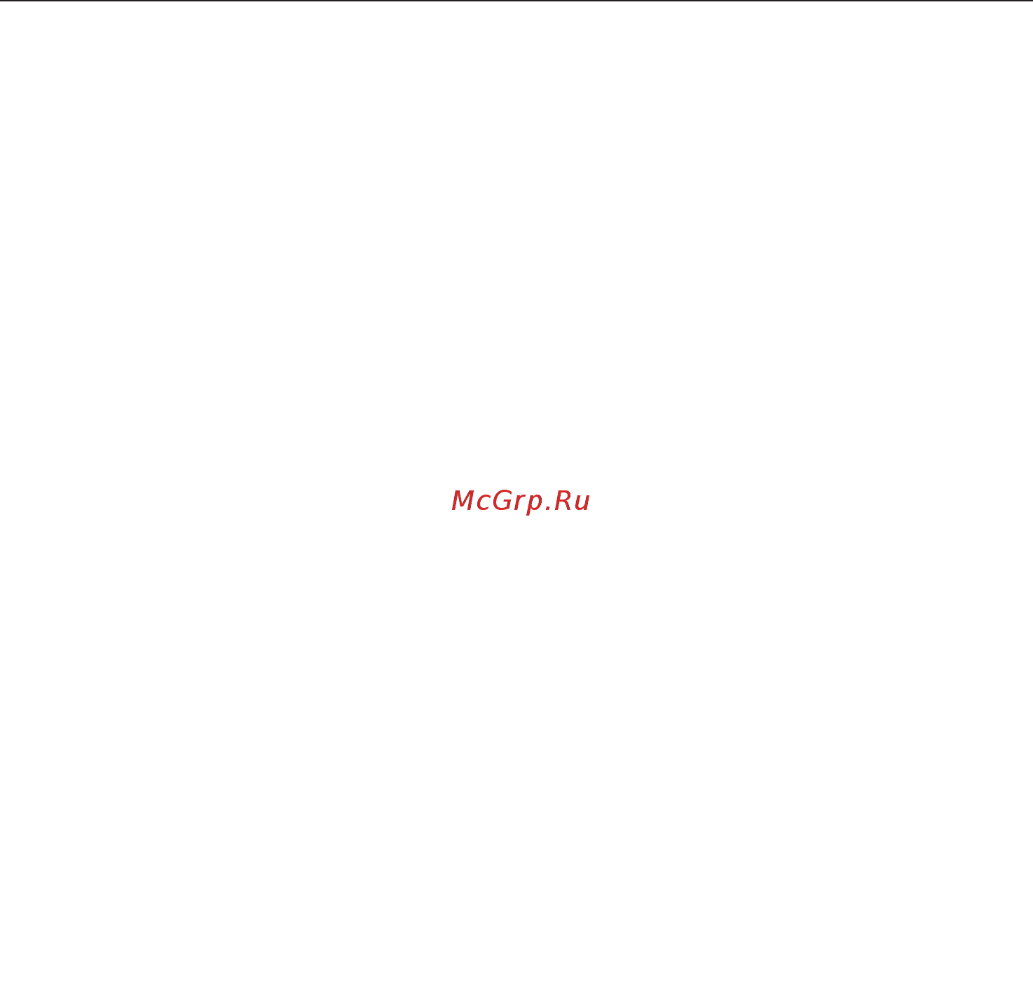 Miele WCI320WPS [23/99] Подготовка белья