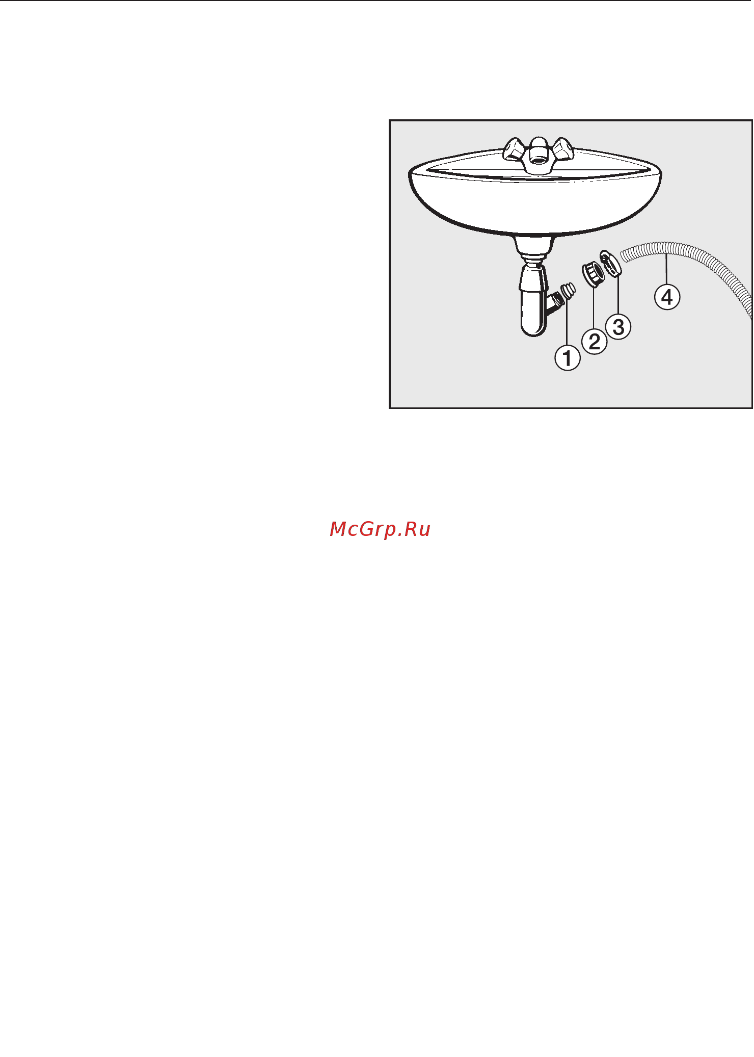 Miele WCI320WPS [81/99] Слив воды