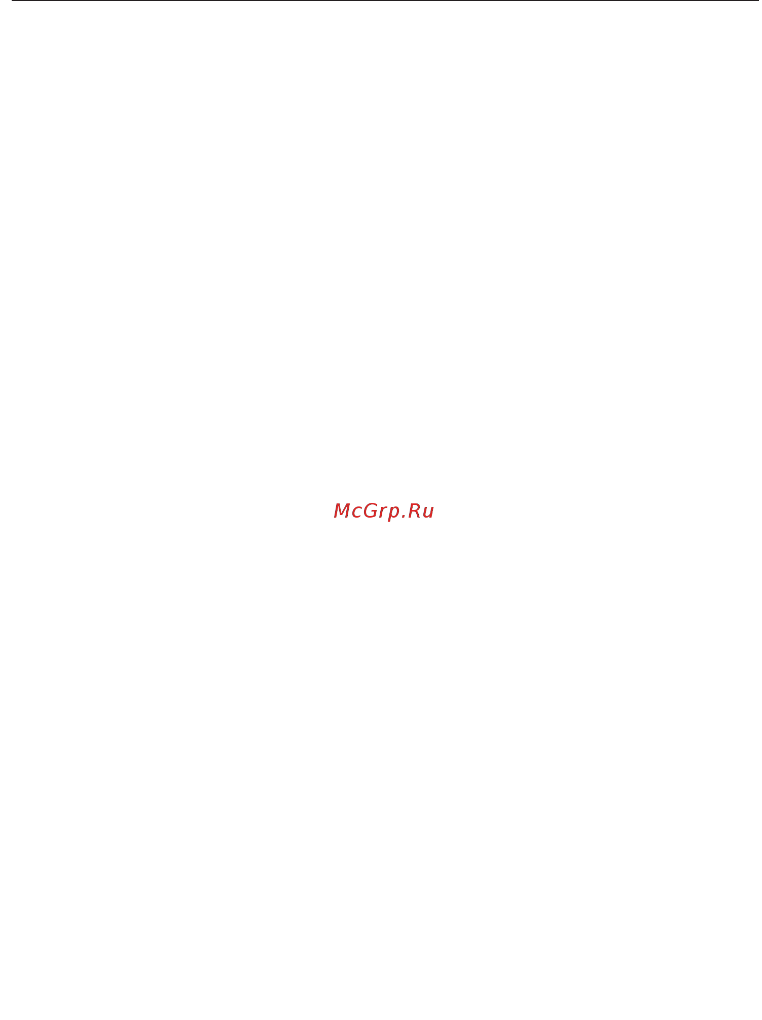 Miele WCI670WPS [103/110] Средство для стирки цветного белья