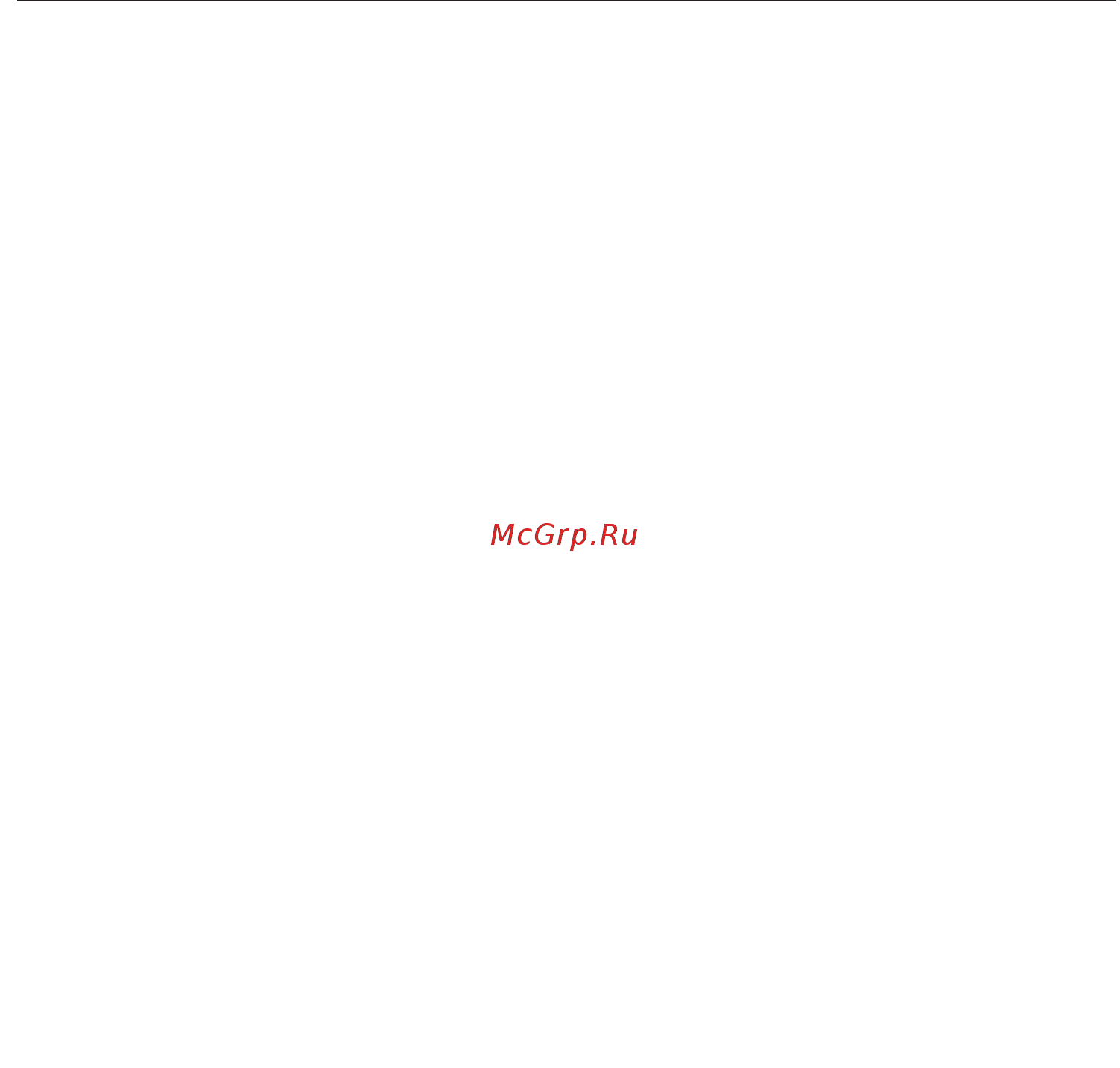 Miele WCI670WPS [105/110] Booster