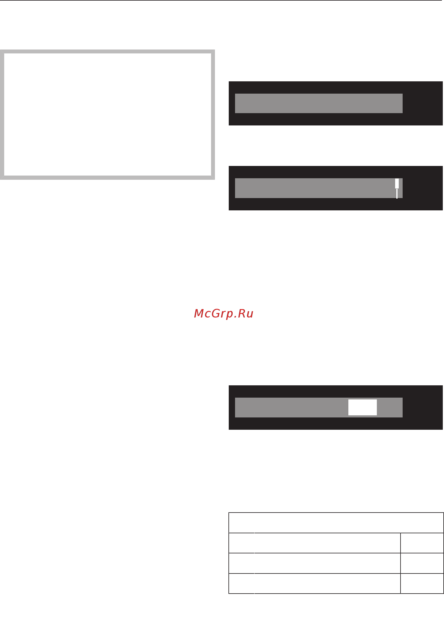 Miele WCI670WPS [20/110] Первый ввод в эксплуатацию