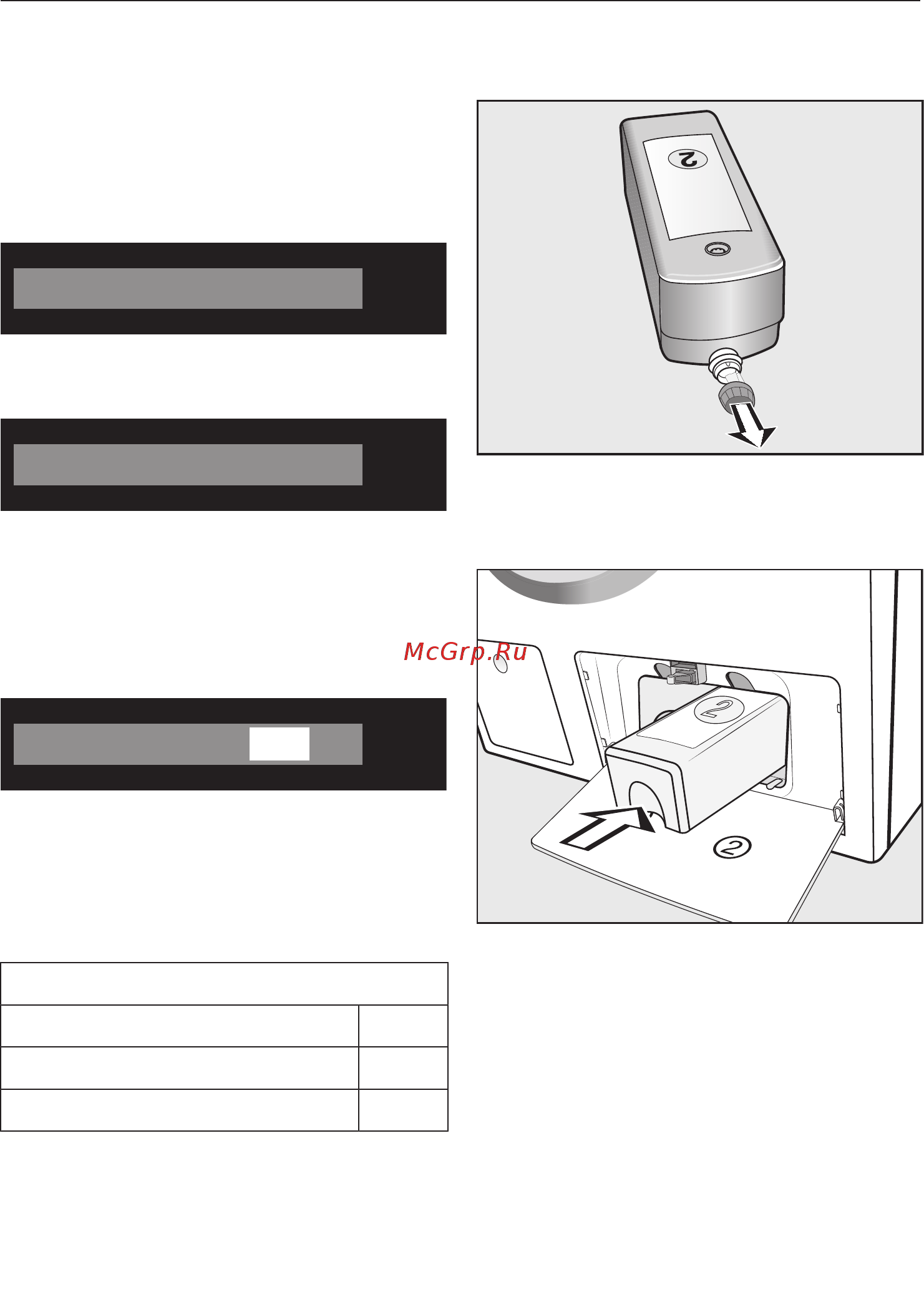 Miele WWI660WPS [22/110] Настройки для отсека