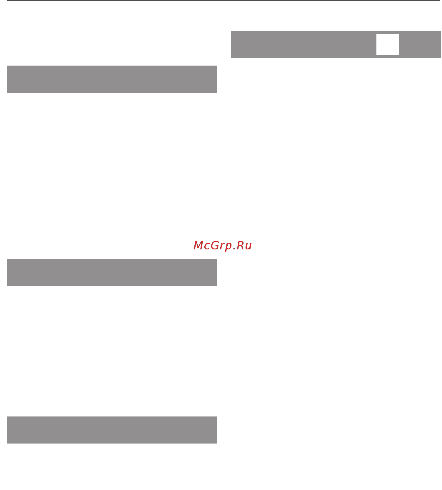 Miele WMH122WPS [16/108] Основной дисплей