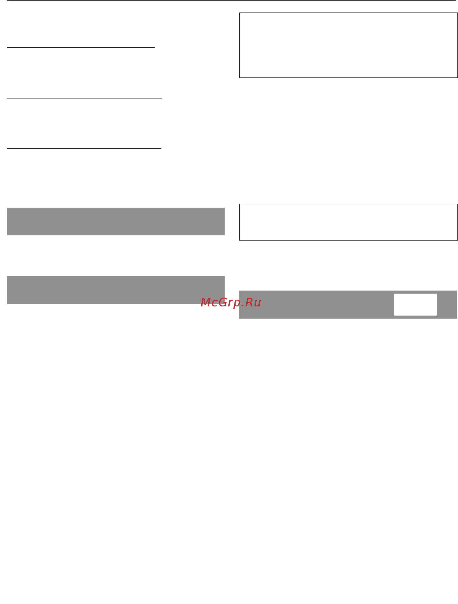 Miele WMH122WPS [28/108] Степень загрязнения