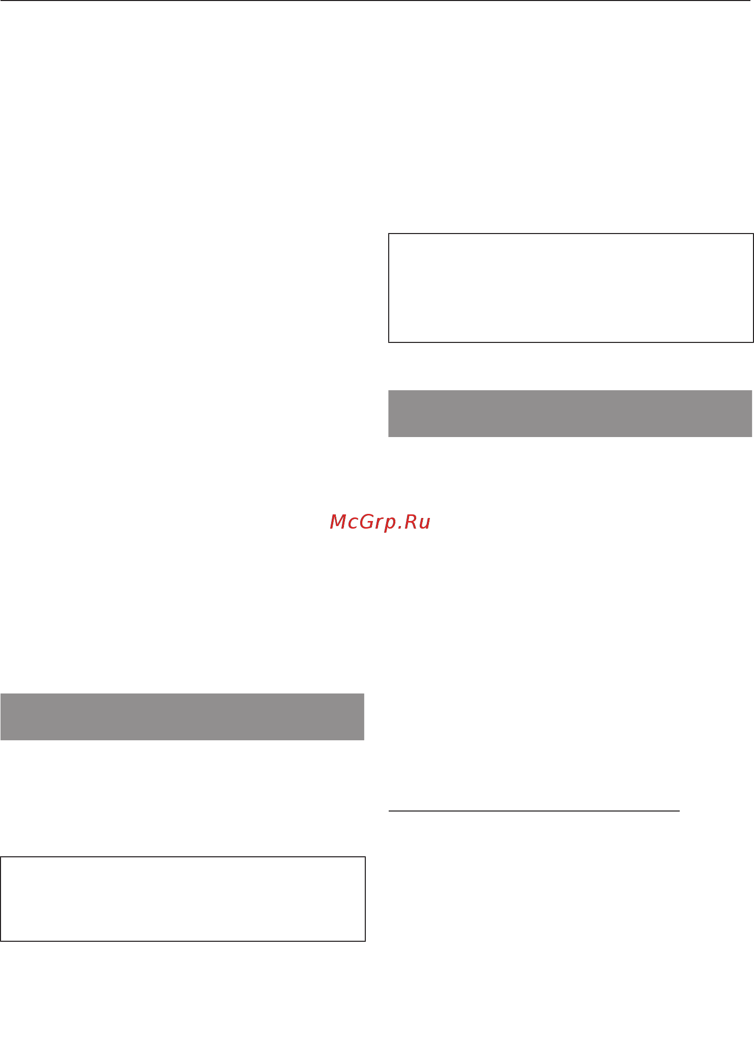 Miele WMH122WPS [30/108] Twindos