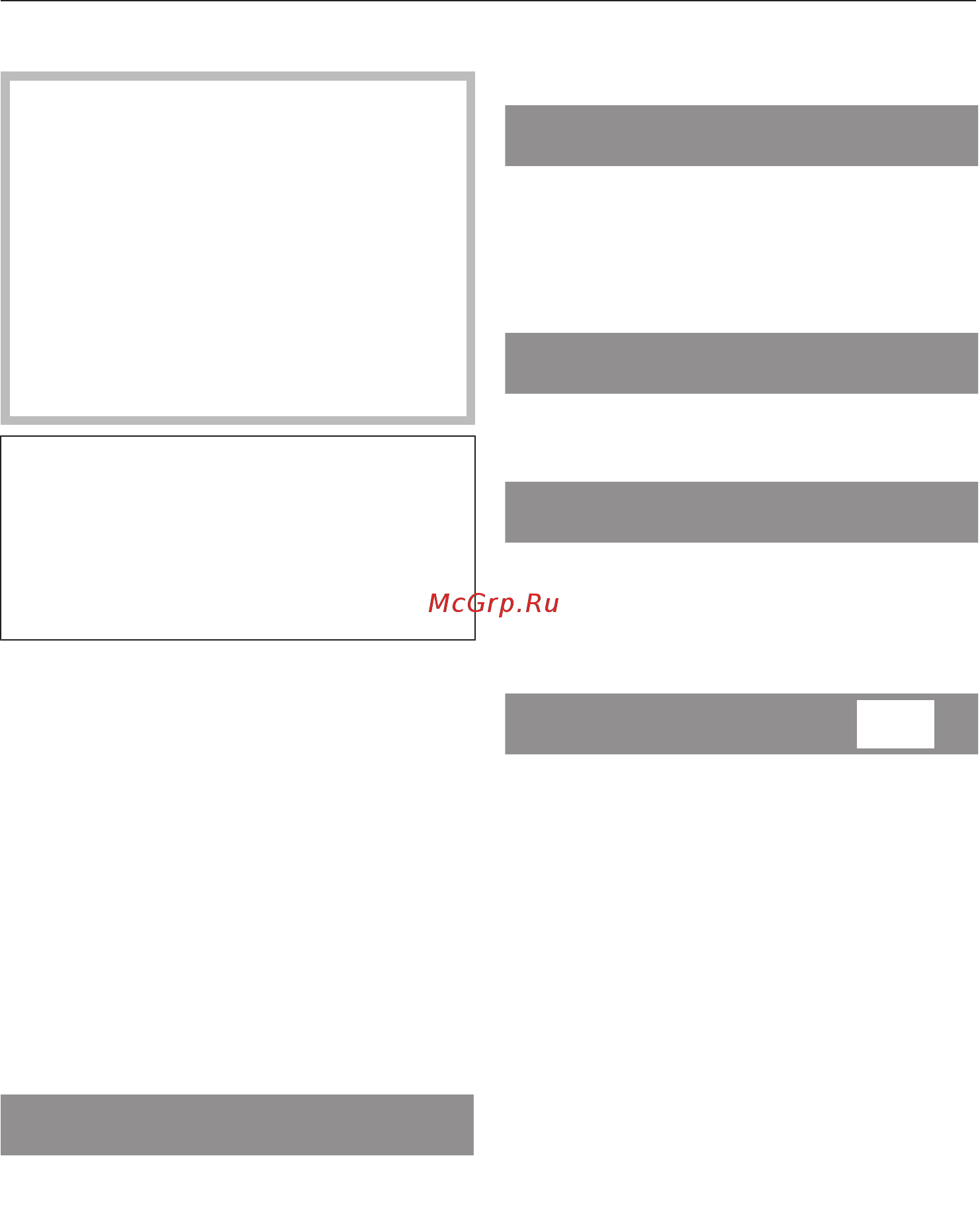 Miele WMH122WPS [61/108] Очистка системы twindos