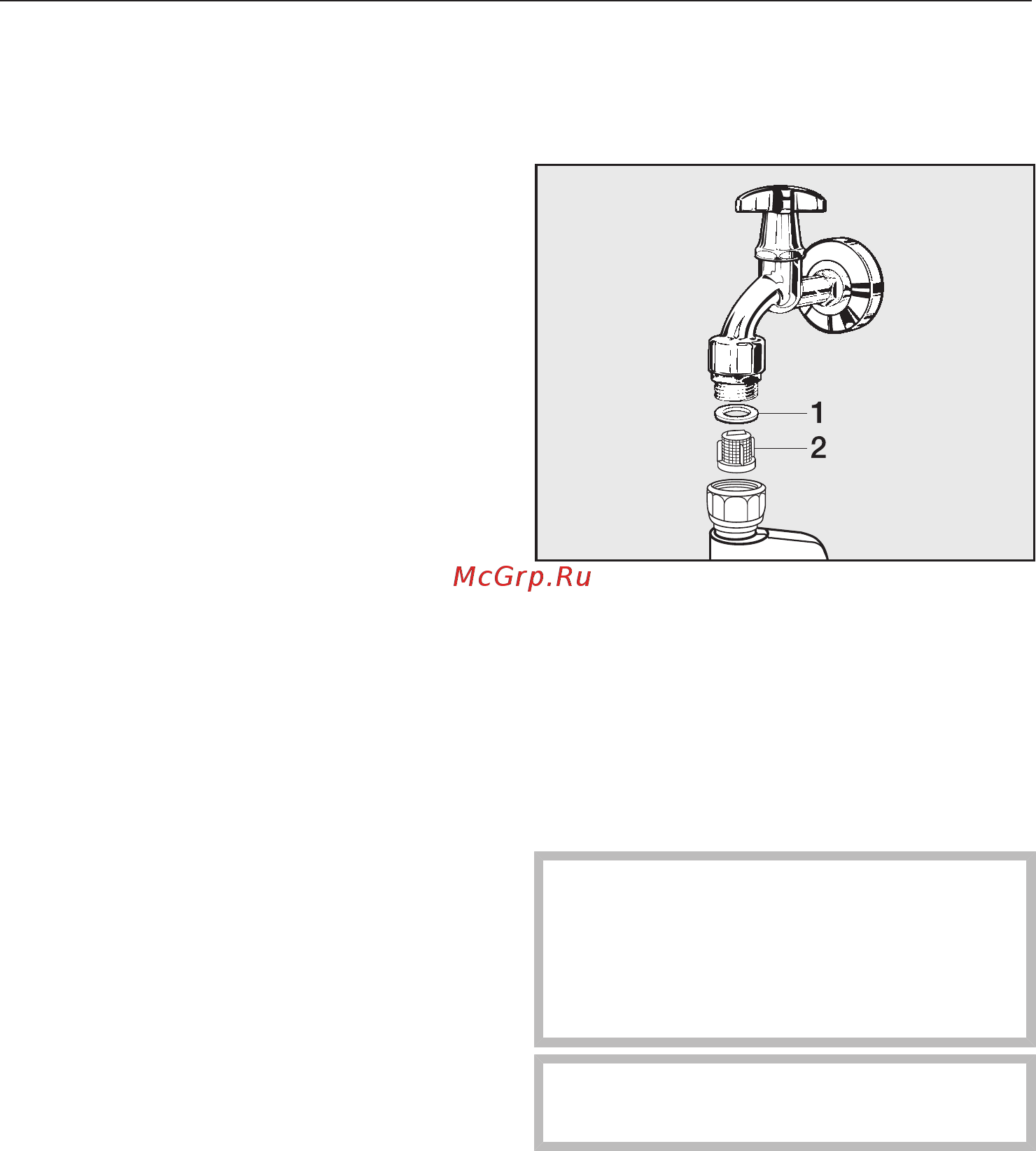 Miele WMH122WPS [62/108] Чистка фильтра в системе подачи воды