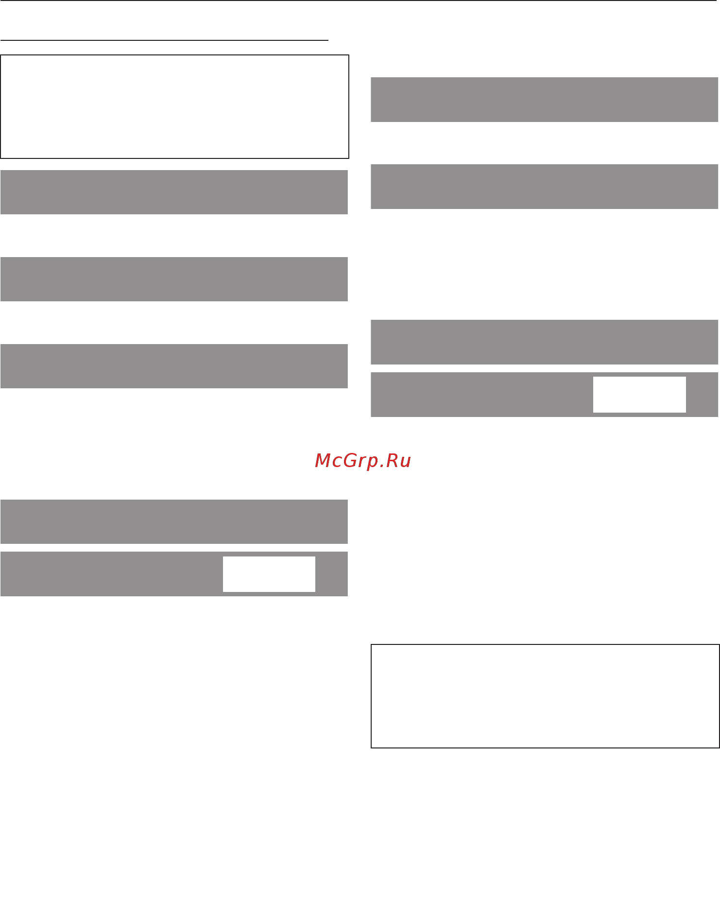 Miele WMH122WPS [95/108] Установки
