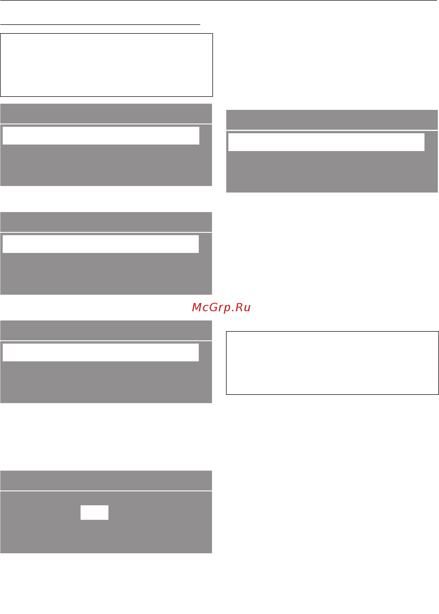 Miele WKR571WPS [103/116] Чистка и уход