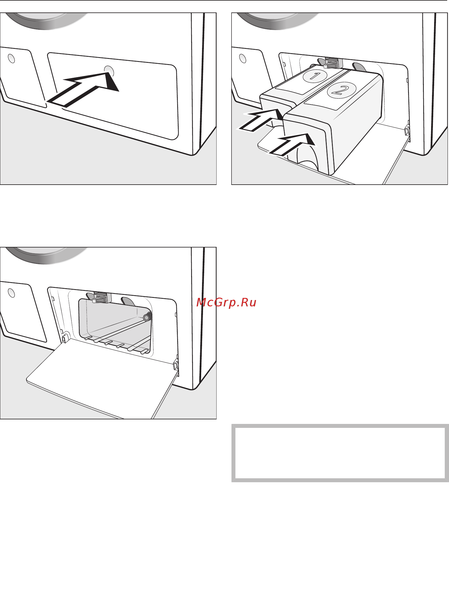 Miele WKR571WPS [18/116] Удаление защитной пленки и рекламных наклеек