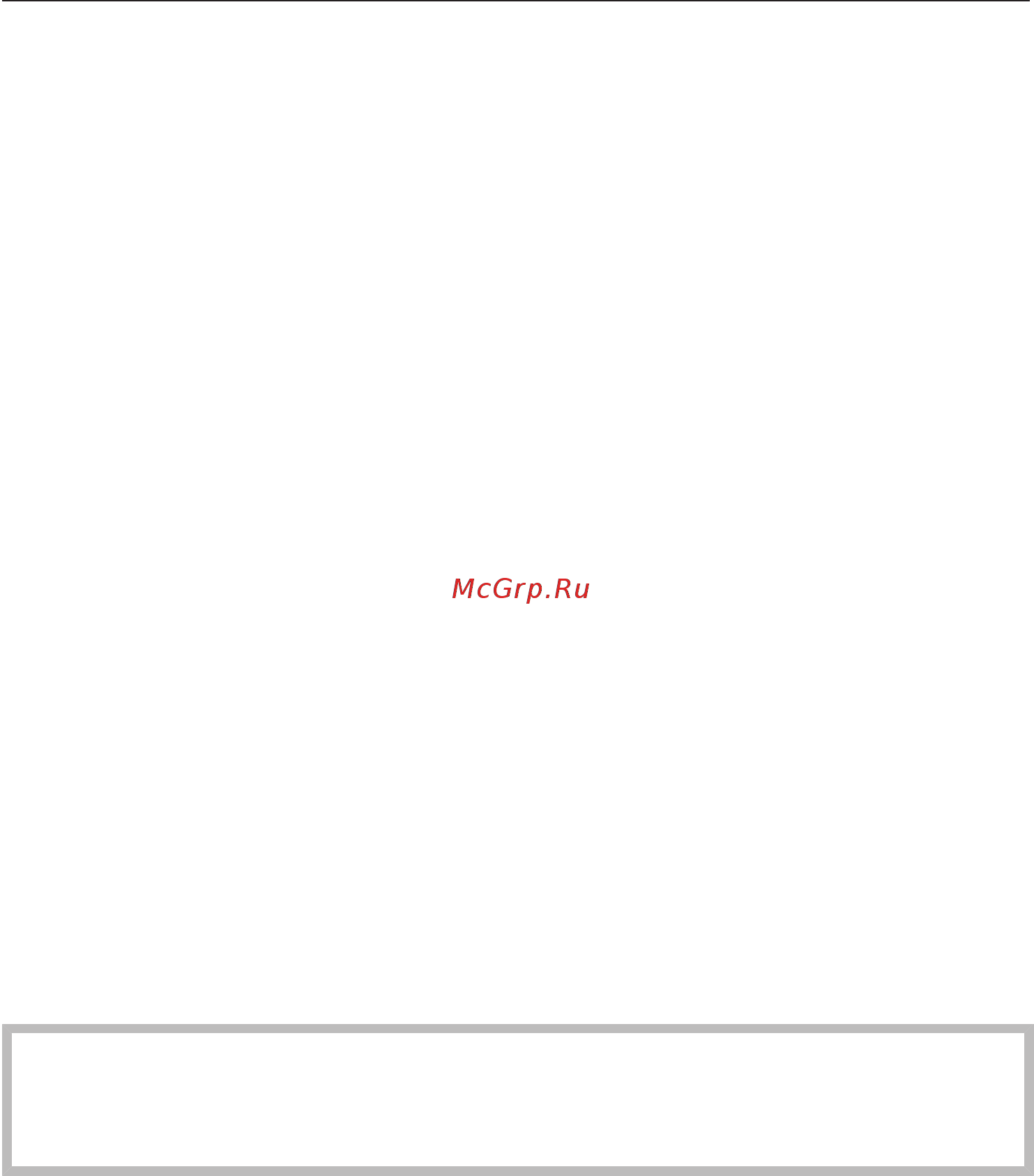 Miele WMR561WPS [13/116] Принадлежности