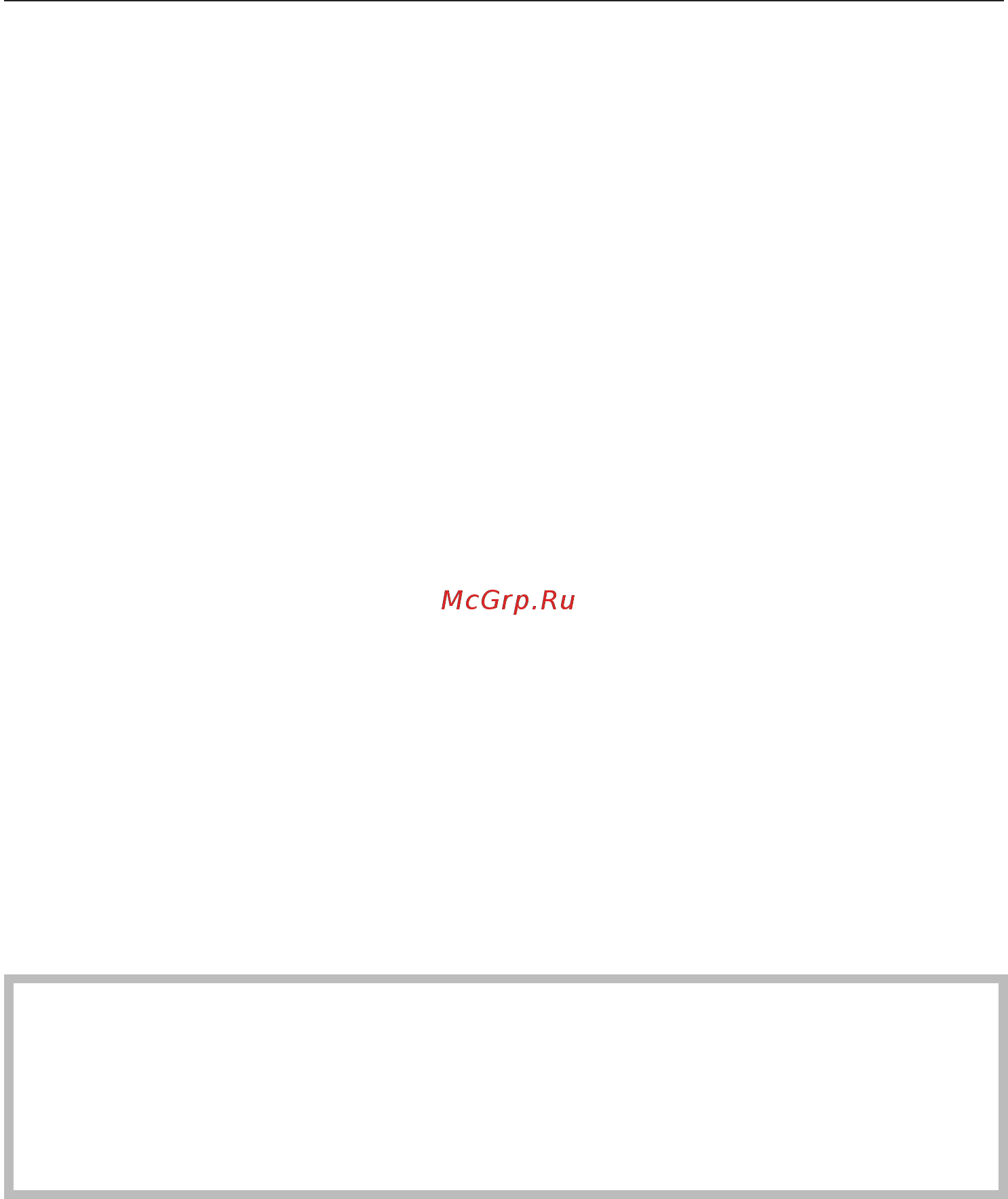 Miele TDB220WP Active [12/80] Правильная эксплуатация