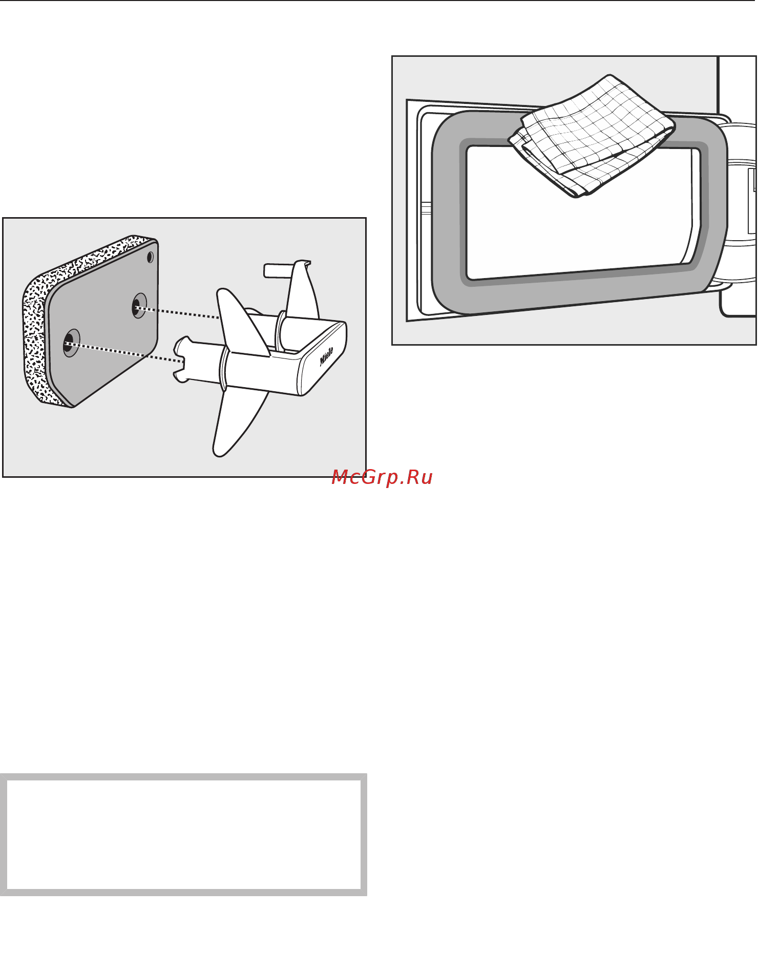 Miele TDB220WP [40/80] Чистка