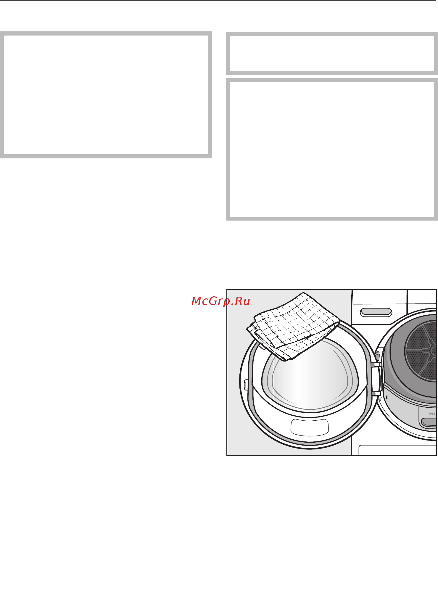 Miele TDB220WP Active [42/80] Сушильная машина