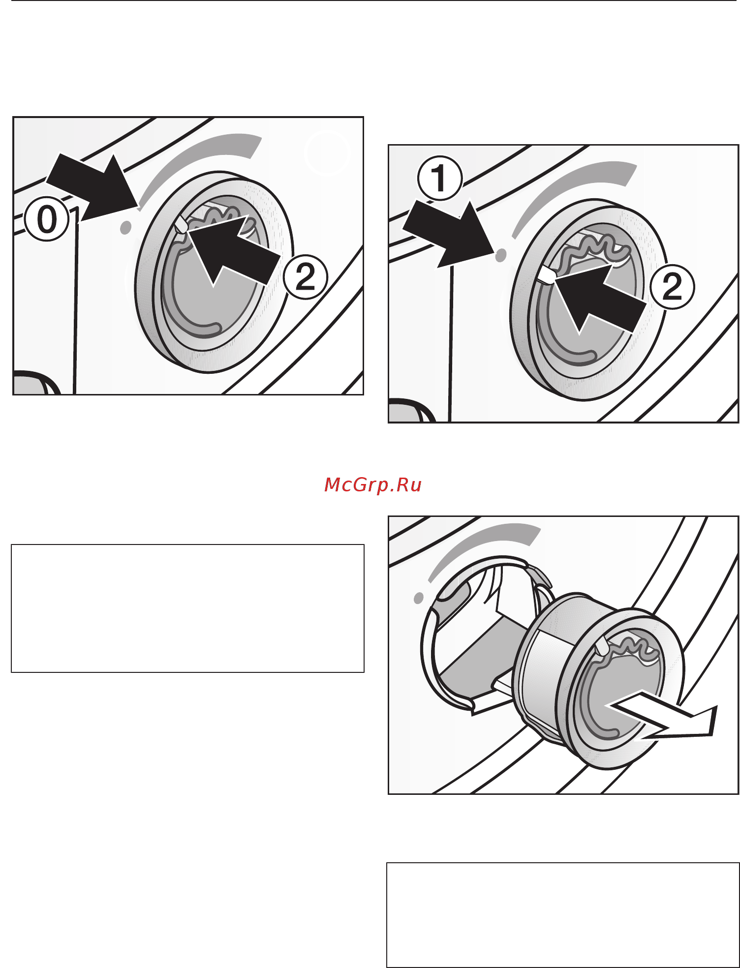 Miele TDB220WP [45/80] Флакон с ароматизатором