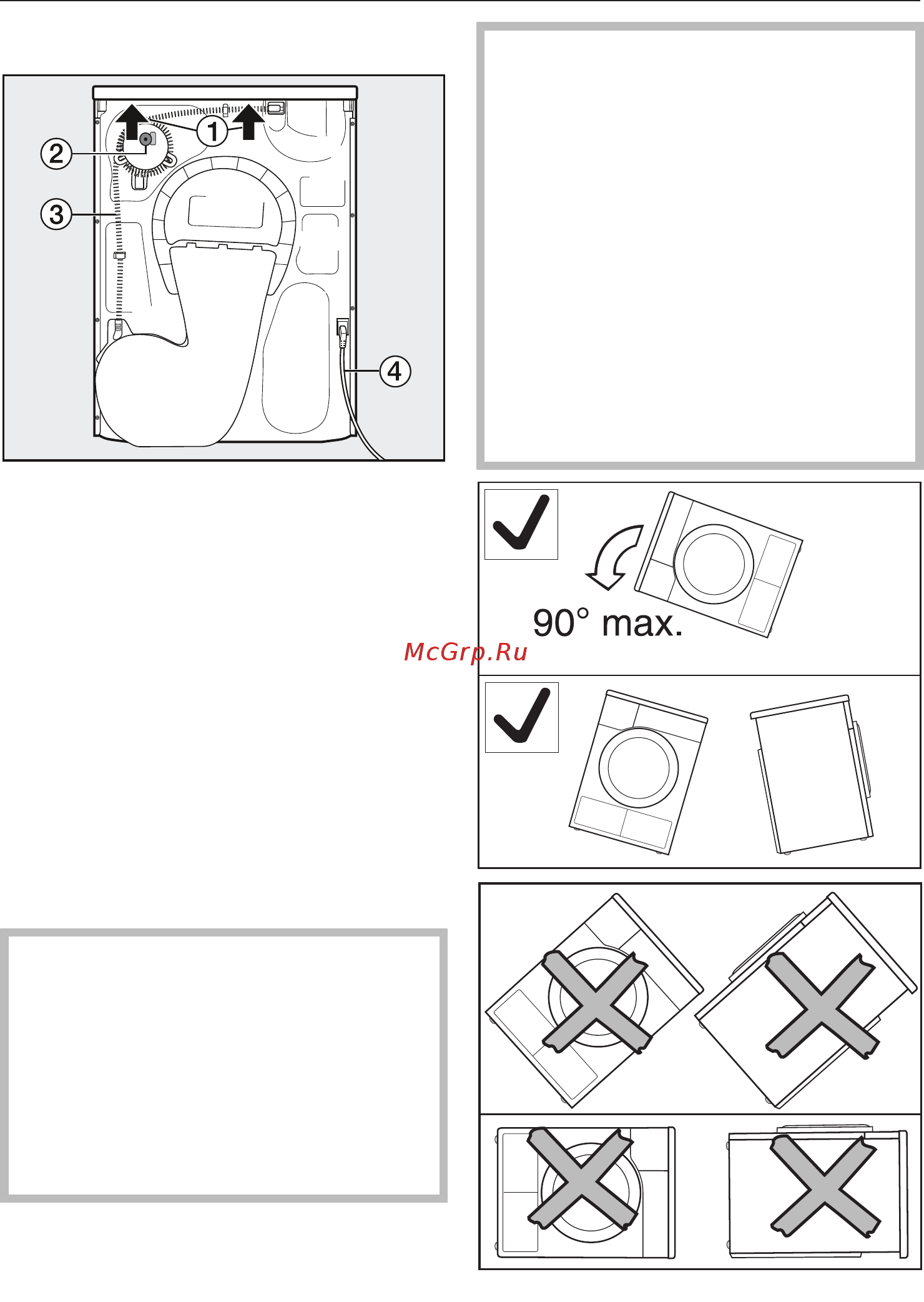 Miele TDB220WP [56/80] Установка и подключение